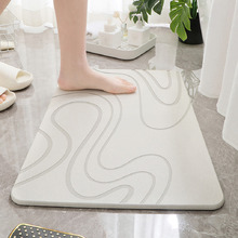 Jacopo Quick Dry Diatomite Stone Bath Mat